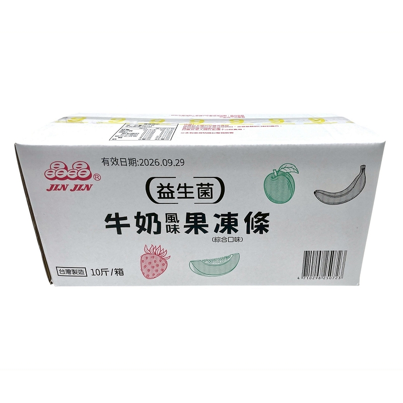 益生菌牛奶果冻条