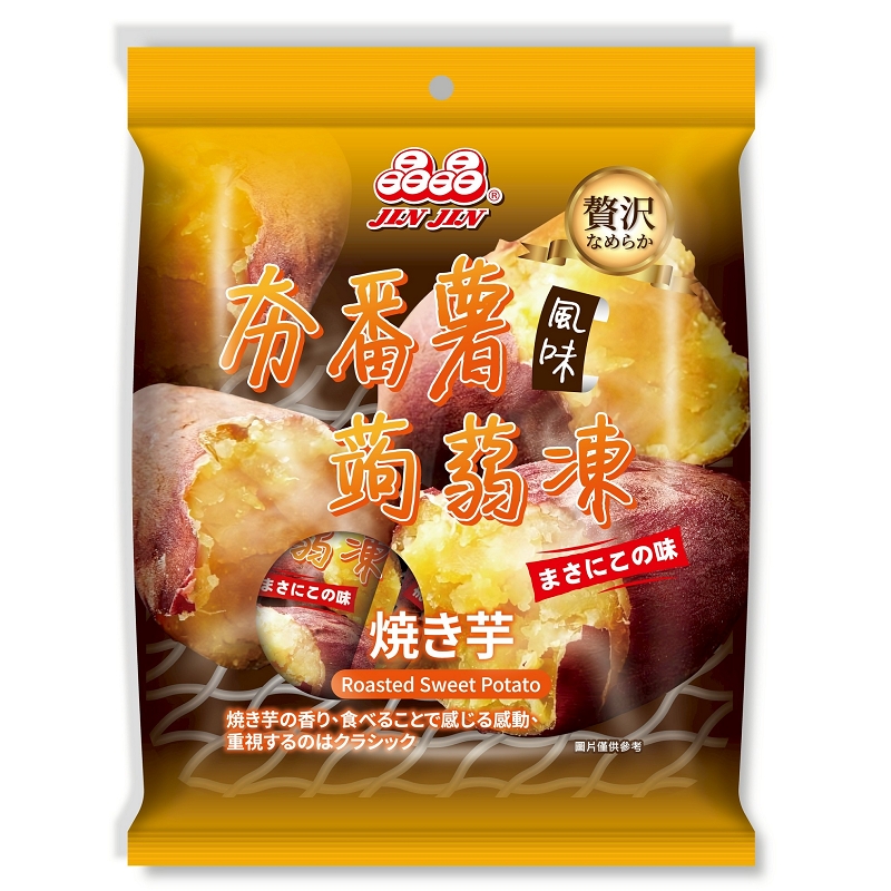 烧番薯味蒟蒻冻